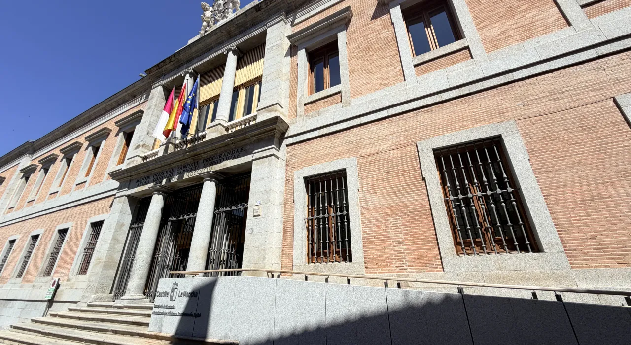 Edificio de la consejeria de Hacienda Hacienda, Administraciones Públicas y Transformación Digital