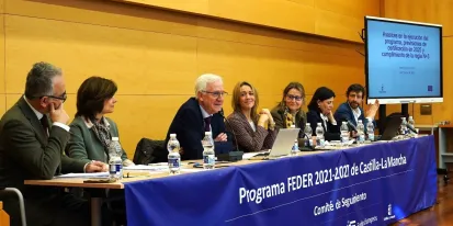 El Gobierno regional actualiza el Programa FEDER 2021-2027 de Castilla-La Mancha en el segundo Comité de Seguimiento